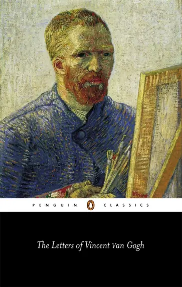 Gogh van - The Letters of Vincent Van Gogh обложка книги