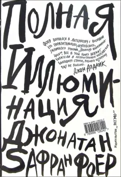 Мужчины, что вам нравится в сексе? - ответов на форуме shapingsar.ru ()