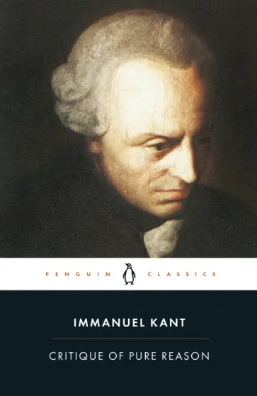 Immanuel Kant - Critique of Pure Reason обложка книги