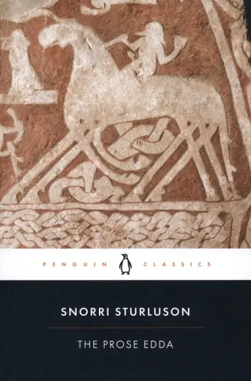 Snorri Sturlson - The Prose Edda обложка книги