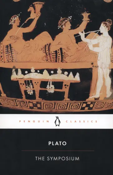 Plato - The Symposium Plato - The Symposium обложка книги