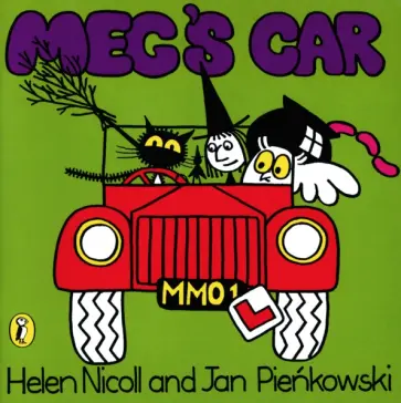 Helen Nicoll - Meg's Car обложка книги