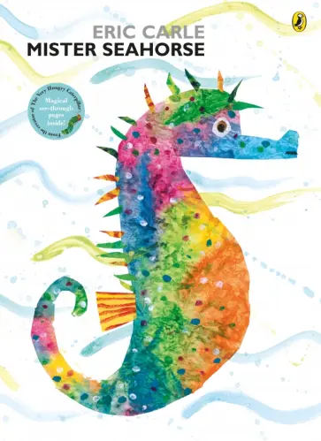 Eric Carle - Mister Seahorse обложка книги