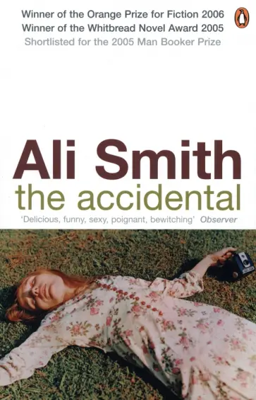 Ali Smith - The Accidental обложка книги