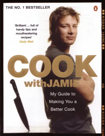 Jamie Oliver - Cook with Jamie. My Guide to Making You a Better Cook обложка книги