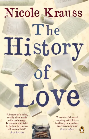 Nicole Krauss - The History of Love обложка книги