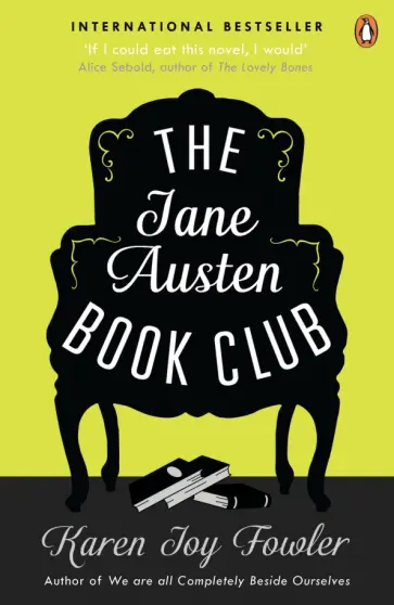 Karen Fowler - The Jane Austen Book Club обложка книги