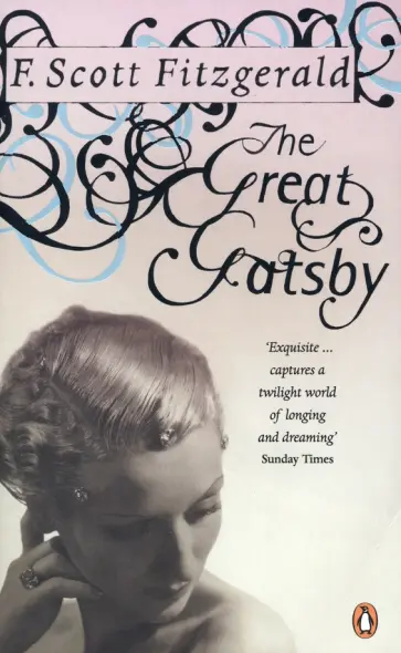 Francis Fitzgerald - The Great Gatsby обложка книги