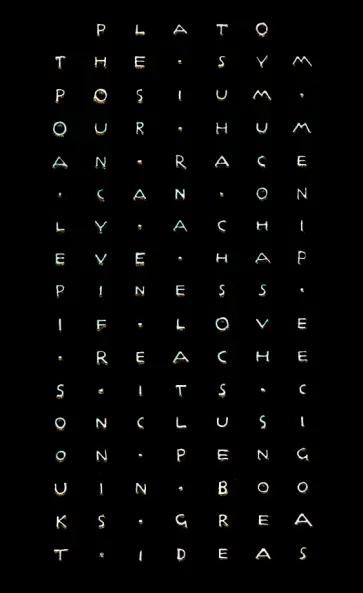 Plato - The Symposium Plato - The Symposium обложка книги