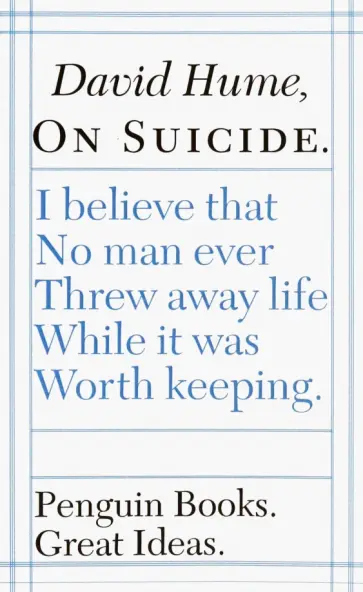 David Hume - On Suicide David Hume - On Suicide обложка книги