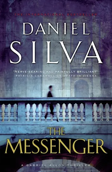 Daniel Silva - The Messenger обложка книги