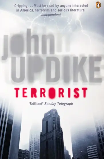 John Updike - Terrorist John Updike - Terrorist обложка книги
