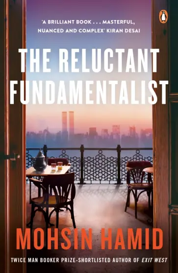 Mohsin Hamid - The Reluctant Fundamentalist обложка книги