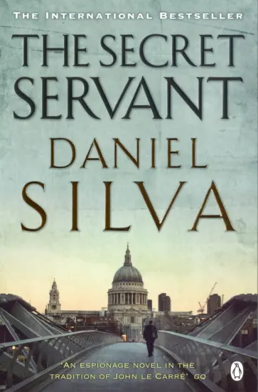 Daniel Silva - The Secret Servant обложка книги