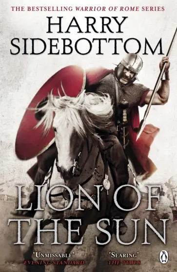 Harry Sidebottom - Lion of the Sun обложка книги