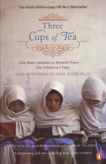 Mortenson, Relin - Three Cups of Tea обложка книги