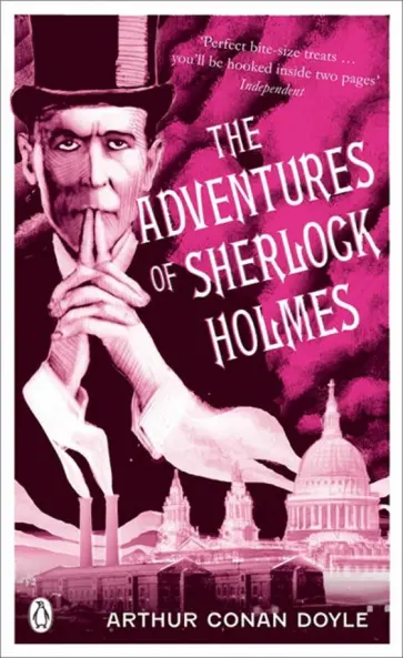 Arthur Doyle - The Adventures of Sherlock Holmes обложка книги