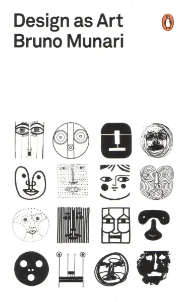 Bruno Munari - Design as Art обложка книги