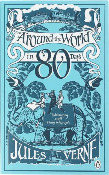 Jules Verne - Around the World in Eighty Days обложка книги
