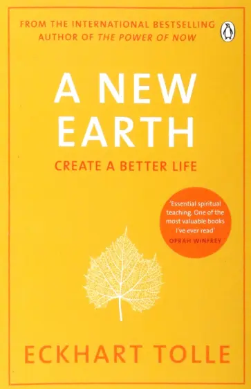 Eckhart Tolle - A New Earth Eckhart Tolle - A New Earth обложка книги