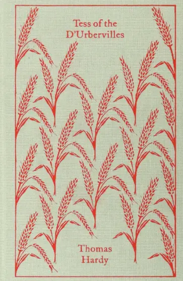 Thomas Hardy - Tess of the D'Urbervilles Thomas Hardy - Tess of the D'Urbervilles обложка книги