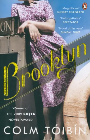 Colm Toibin - Brooklyn Colm Toibin - Brooklyn обложка книги