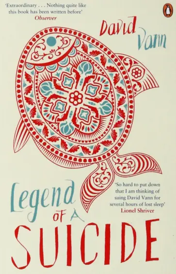 David Vann - Legend of a Suicide обложка книги