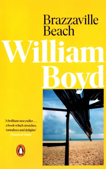 William Boyd - Brazzaville Beach William Boyd - Brazzaville Beach обложка книги