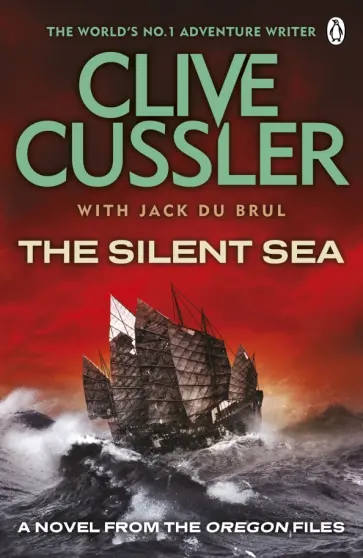Cussler, Du - The Silent Sea обложка книги