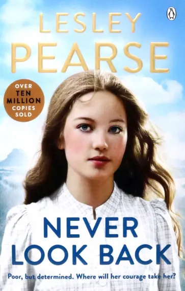 Lesley Pearse - Never Look Back обложка книги