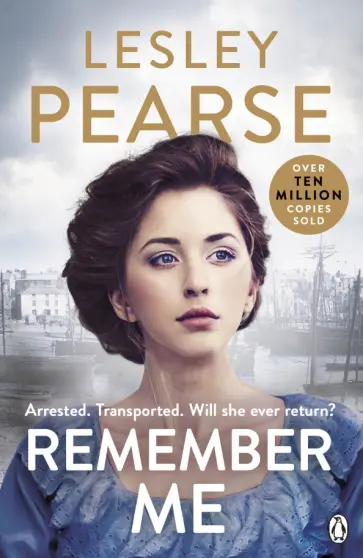 Lesley Pearse - Remember Me обложка книги
