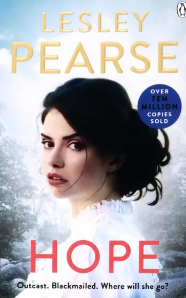 Lesley Pearse - Hope обложка книги