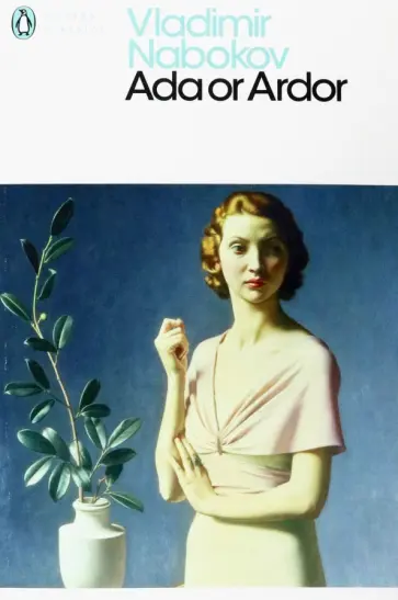 Vladimir Nabokov - Ada or Ardor обложка книги
