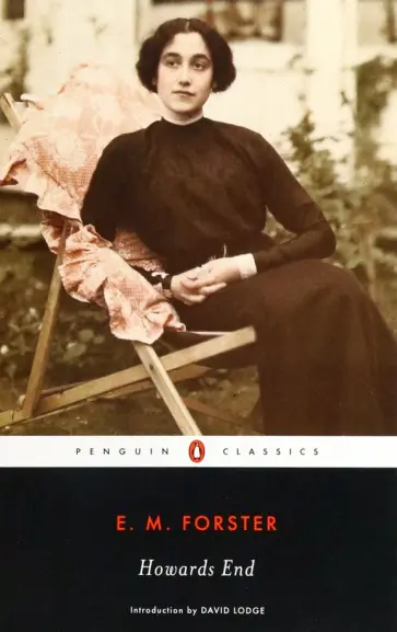E. Forster - Howards End обложка книги