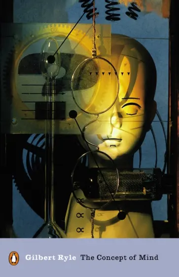 Gilbert Ryle - The Concept of Mind обложка книги