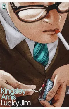 Kingsley Amis - Lucky Jim обложка книги