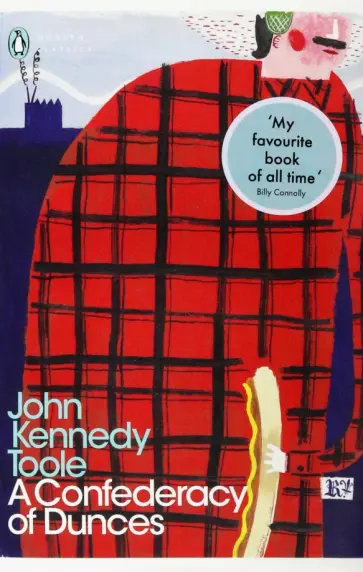 John Toole - A Confederacy of Dunces John Toole - A Confederacy of Dunces обложка книги