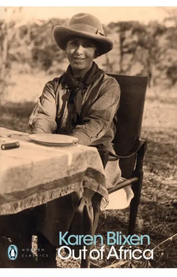 Karen Blixen - Out of Africa обложка книги