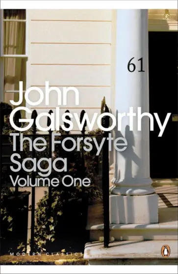 John Galsworthy - The Forsyte Saga. Volume 1 обложка книги