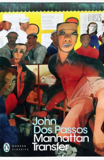 Passos Dos - Manhattan Transfer Passos Dos - Manhattan Transfer обложка книги