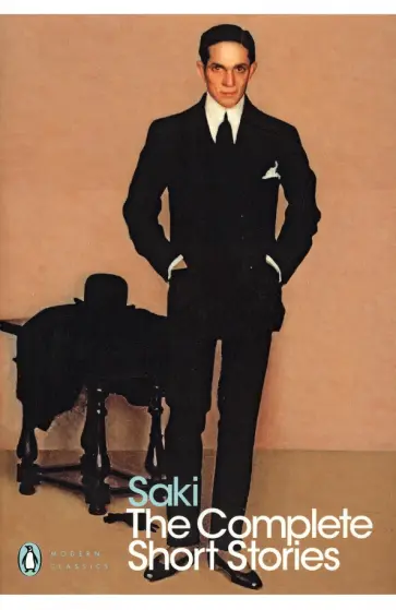 Saki - The Complete Short Stories Saki - The Complete Short Stories обложка книги