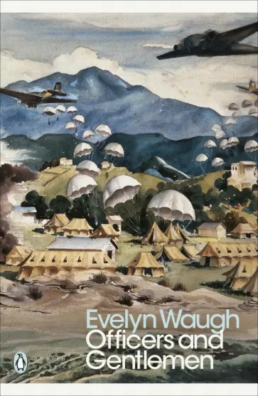 Evelyn Waugh - Officers and Gentlemen обложка книги