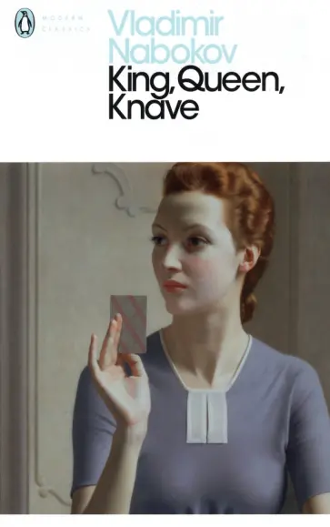 Vladimir Nabokov - King, Queen, Knave обложка книги