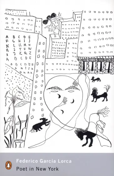 Federico Lorca - Poet in New York обложка книги