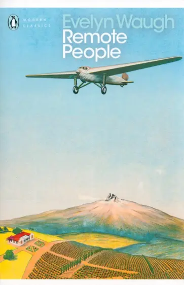 Evelyn Waugh - Remote People обложка книги