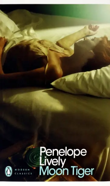 Penelope Lively - Moon Tiger Penelope Lively - Moon Tiger обложка книги
