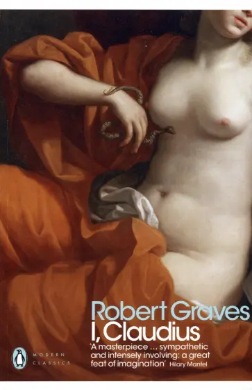 Robert Graves - I, Claudius обложка книги