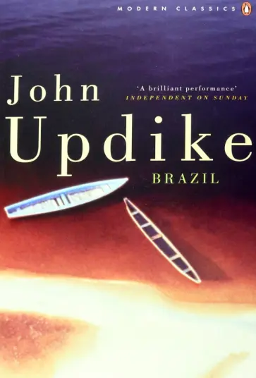 John Updike - Brazil John Updike - Brazil обложка книги