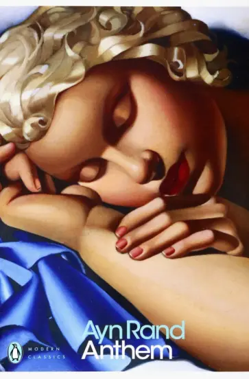 Ayn Rand - Anthem обложка книги