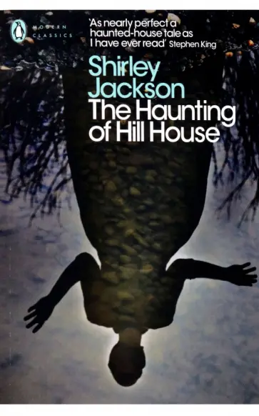 Shirley Jackson - The Haunting of Hill House обложка книги